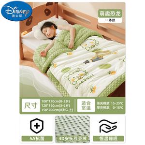 Disney Детское одеяло 150х200 см, 2,5 кг, вязаный хлопок, 5A Grade, дизайн Mengqu Dinosaur