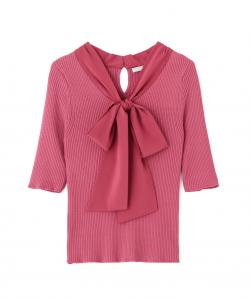 Свитер Jill By Jill Stuart, цвет Pink