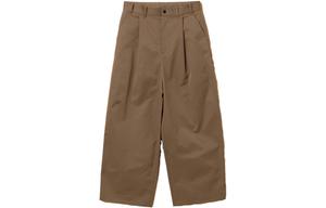 Повседневные брюки мужские Beams, бежевый