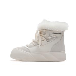 CARDANRO Теплые противоскользящие утепленные короткие зимние ботинки женские бежевые, цвет Beige