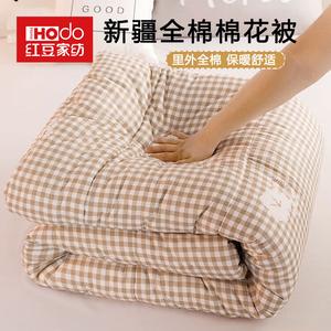 Red Bean Home Textiles Одеяло 150х200 см из хлопка Синьцзян, вес 1.5 кг, клетка кофе, равномерное наполнение