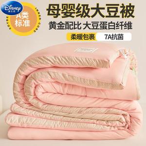 Disney Одеяло зимнее 200х230 см, 4 кг, наполнитель из соевого волокна, цвет Gentle Jade