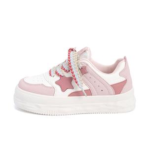 Легкие низкие скейтерские кроссовки для женщин с эффектом увеличения роста HUANQIU, бежевый