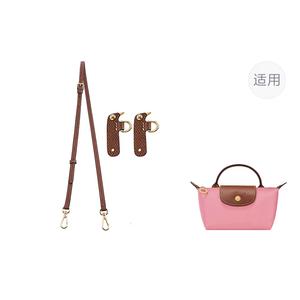 Luxury Care Artisan Workshop Женская перфорированная кожаная сумка через плечо с ремнём разноцветная