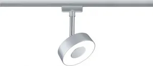 Светодиодноео трековое освещение Paulmann, серый