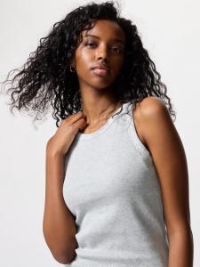 Топ с чашечками в рубчик Uniqlo, серый