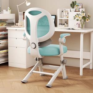 SIHOO (SIHOO) Стул для подростков, эргономичный регулируемый стул для письменного стола с изогнутой спинкой и эластичной поясничной поддержкой, белая рама, синий
