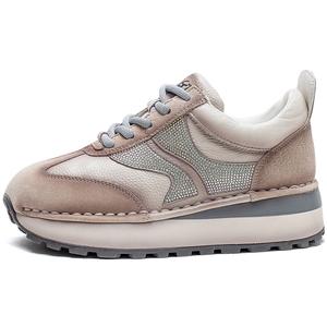 Легкие массивные кроссовки на низком ходу женские MATA, молочный чай