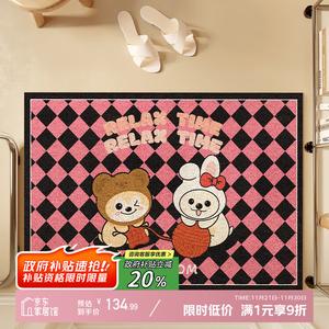 Y U-LIVE Ковер 140х160 см для прихожей грязеотталкивающий, моющийся, с высоким ворсом Wooly Dogs