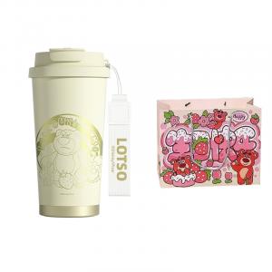 Термочашка для кофе lotso 520 мл Disney, белый