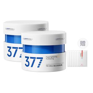 Увлажняющие кремы и средства для лица Unisex Korean grain