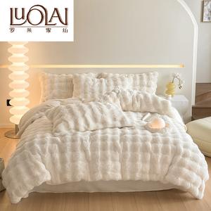 LUOLAI HOME Простыня 150x200 см, 1,5 кг, флис, пузырчатая, Rabbit Fur Plush Bubble, Yanke, белая