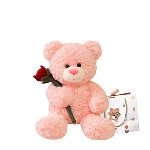 OU DI PIG Плюшевый мишка Rose Bear, высота 32 см