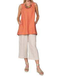 Санторини Топ на закате Stella Carakasi, цвет sunset