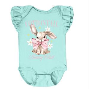 Боди с рукавами-фонариками Coquette cottontail bunny club The Juniper Shop, Seafoam