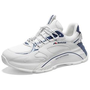 Kolumb Легкие, мягкие, нескользящие, повседневные туфли с низким верхом, мужские, белые, синие