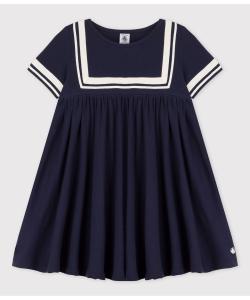 темно-синее платье