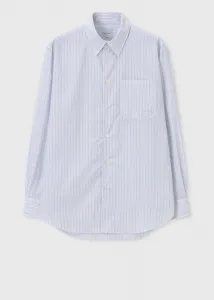 Стильная повседневная рубашка в тонкую полоску