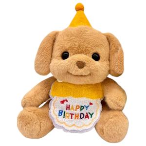 Плюшевая кукла милый щенок пуделя высота 35см Dolls and bears dance, желтый