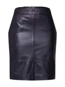 Юбка Gestuz, черный