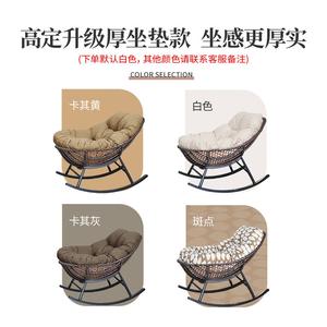 Purple Leaf Кресло-качалка из ротанга Sena с толстой подушкой