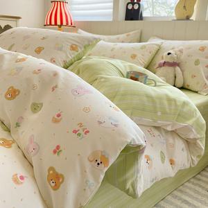 Antarctic Комплект постельного белья из 3 предметов: простыня на резинке 120 см, пододеяльник 150x200 см