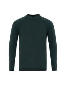 Свитер Antioch, зеленый