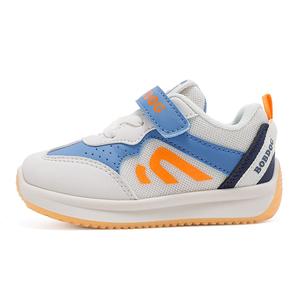 Низкие детские кроссовки для повседневной носки. Дети 3–7 лет. BOBDOG, бежевый