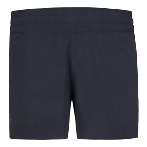 Шорты Hannah Paloma, серый