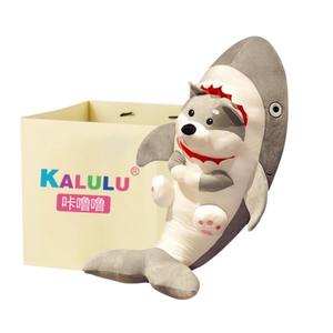 Мягкая и милая плюшевая игрушка Shark Cat и Shark Dog, собака 40/70/100см, кошка 40/70см, высота Click, Shark Dog Gift Box 40Cm