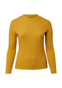 Рубашка QS, горчица