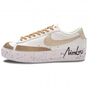 Блейзер Платформ Конфешн Саншайн, платформенные туфли для увеличения роста низкие топ скейтборд обувь женские светло-золотые Nike, светло-золотой