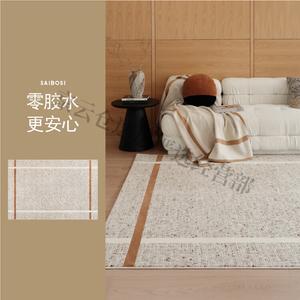 Saipos Ковер 160х230 см из ПВХ, невпитывающий, антибактериальный, для гостиной/спальни в стиле French Light Luxury, цвет Natural Original