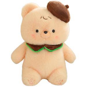Плюшевая кукла Cuddle Baby Maillard Style Bear высотой 25 см Barbne, Ecru