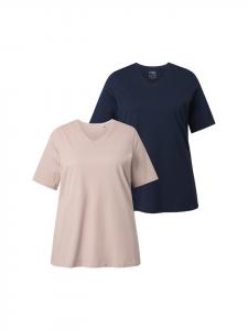 Ulla Popken Футболка светло-коричневого цвета