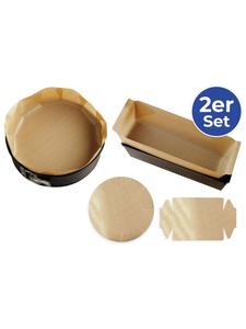 Wenko Кухонный инвентарь 'Universal' в коричневом цвете