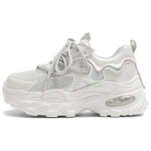 Женские кроссовки с низким верхом и массивной подошвой, устойчивые к истиранию JOSINY, Ecru