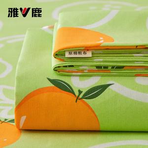 Yalu Простыня 150х230 см из грубого хлопка, цвет Bubbles Orange, для любого сезона