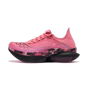 Saucony Кроссовки Endorphin Elite Coffee Wing 2 Breathable Coverage Rebound Low Top унисекс розовые