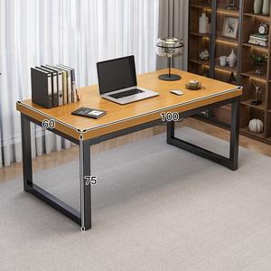 Стол 100х100 см Naijia для офиса и дома, письменный, игровой, с утолщенной столешницей 5 см, цвет walnut