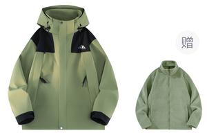 Куртка Cloud Sail Collection Unisex WARRIOR, cedar зеленый (3-in-1 polar fleece liner)