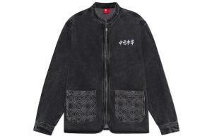 LiNing Куртка джинсовая Li Ning унисекс черная, Denim Black