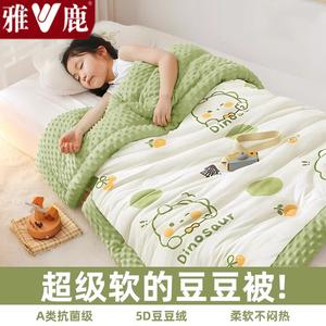 Yalu Детское одеяло 100х120 см, вес 1 кг, плюш, класс А, мягкое, гипоаллергенное, цвет Little Dinosaur