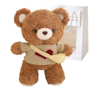 Плюшевый мишка teddy bear кукла 25см/35см высота Bitter purchase, светло-коричневый