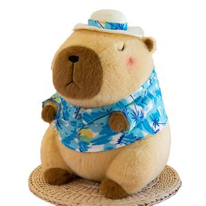 Летний образ костюм капибары сменный плюшевая кукла высота 24см/30см/40см HOUDASHI, синий