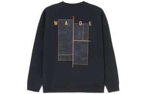 Свитшот Wade Collection унисекс черный Lining, черный