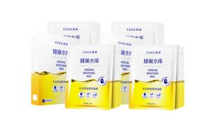 Маска для лица Unisex COGI