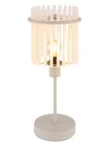 Настольная лампа "GORLEY" бежевого цвета