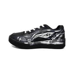 Кроссовки для скейтбординга Yuanbao V3 с амортизацией и увеличенной высотой, мужские, низкие LINING, черный белый