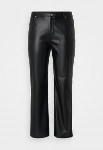 Брюки CARKIRI ONLY Carmakoma, черный